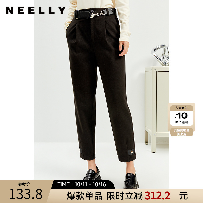 NEELLY纳俪商场同款西装裤女秋冬季可脱卸腰带休闲裤宽松显瘦长裤