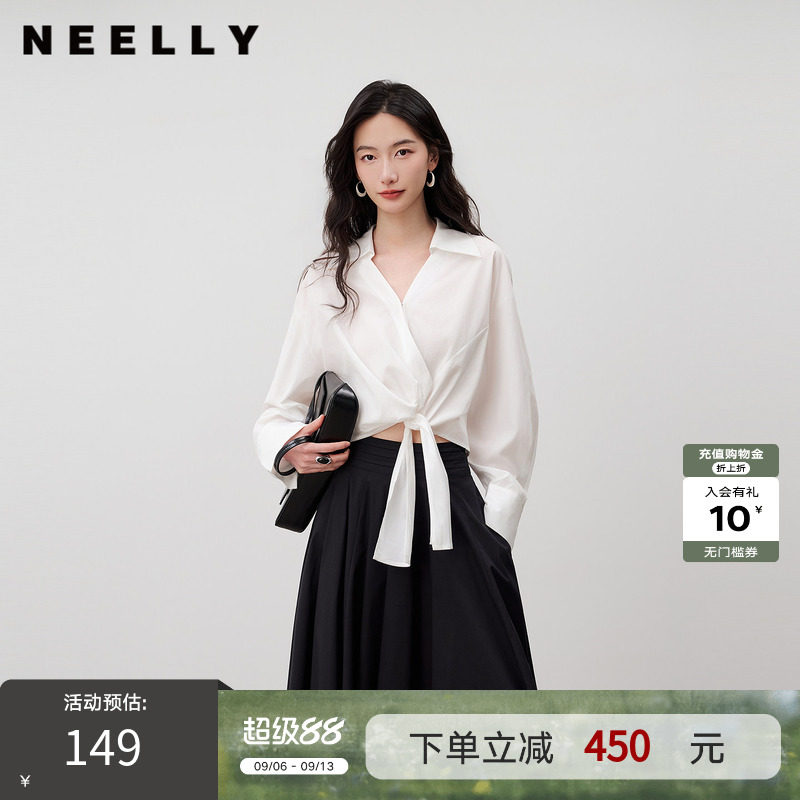NEELLY纳俪商场同款春新款V领设计感气质长袖衬衫女收腰显瘦上衣