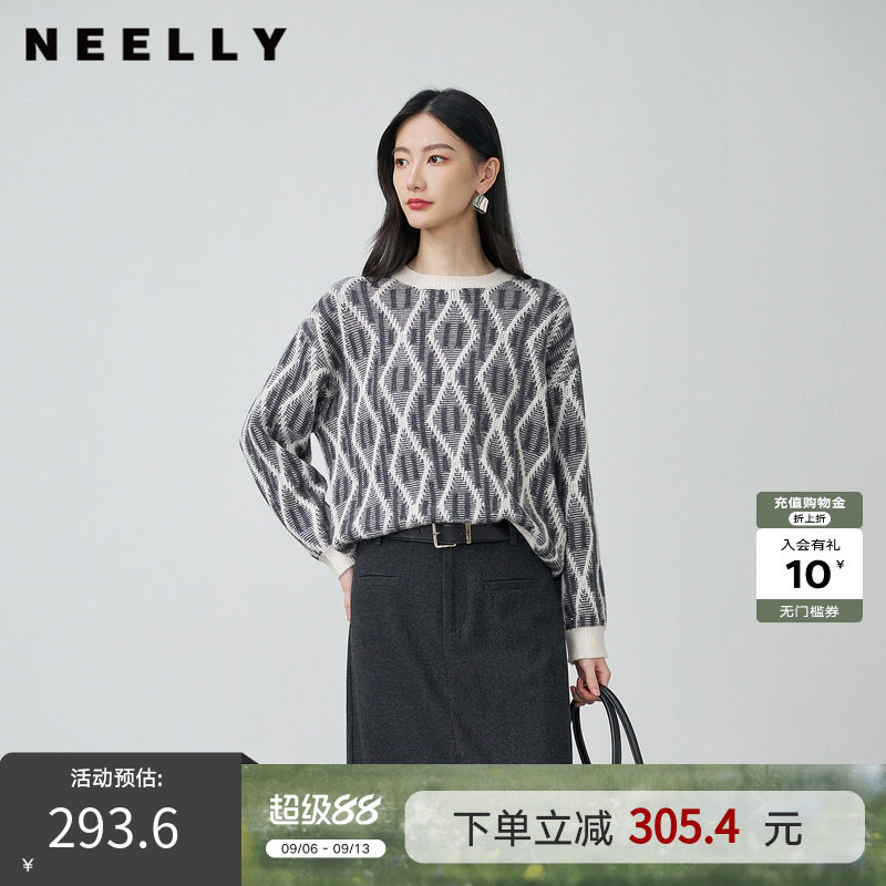 NEELLY纳俪商场同款春秋新款宽松菱格设计感针织衫女休闲慵懒毛衣