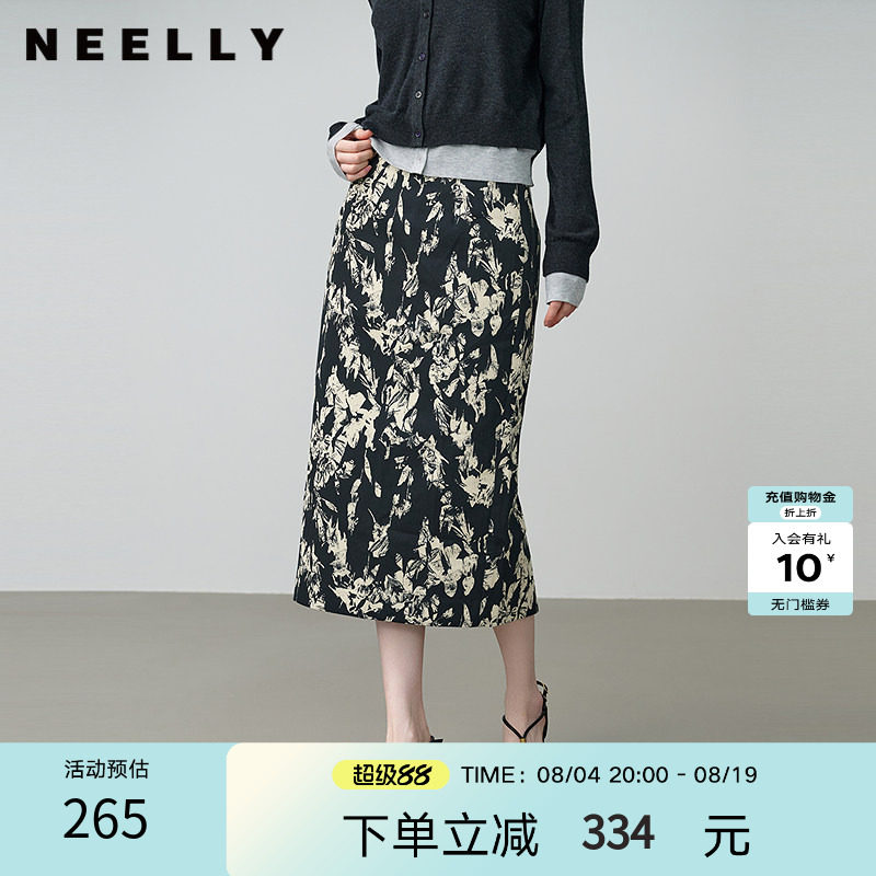 NEELLY纳俪春秋新款商场同款气质花卉设计感半身裙女显瘦休闲长裙