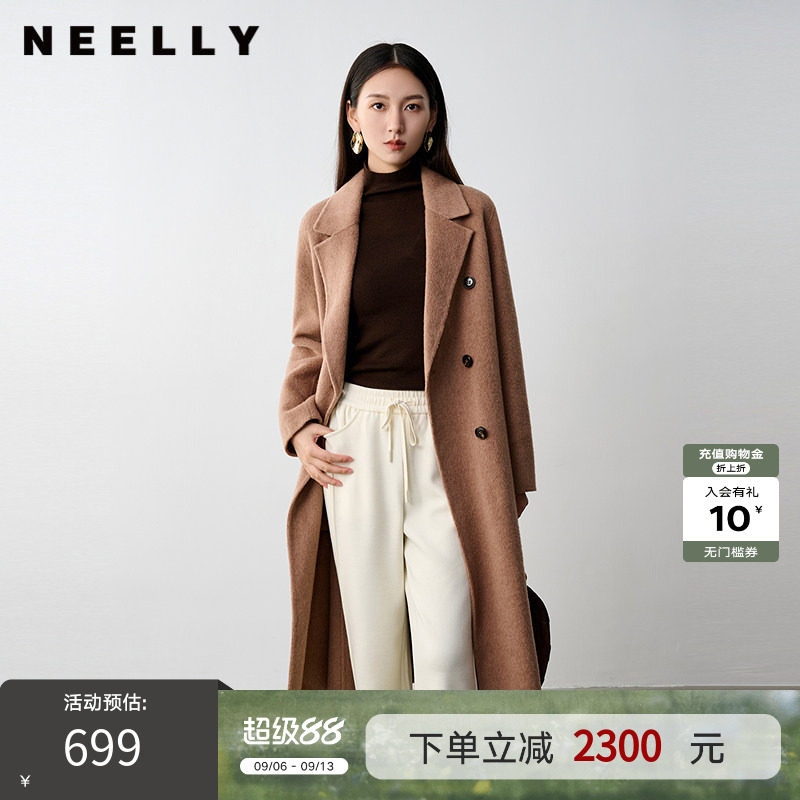 NEELLY纳俪商场同款冬季新款绵羊毛长款双面呢大衣女驼色通勤外套