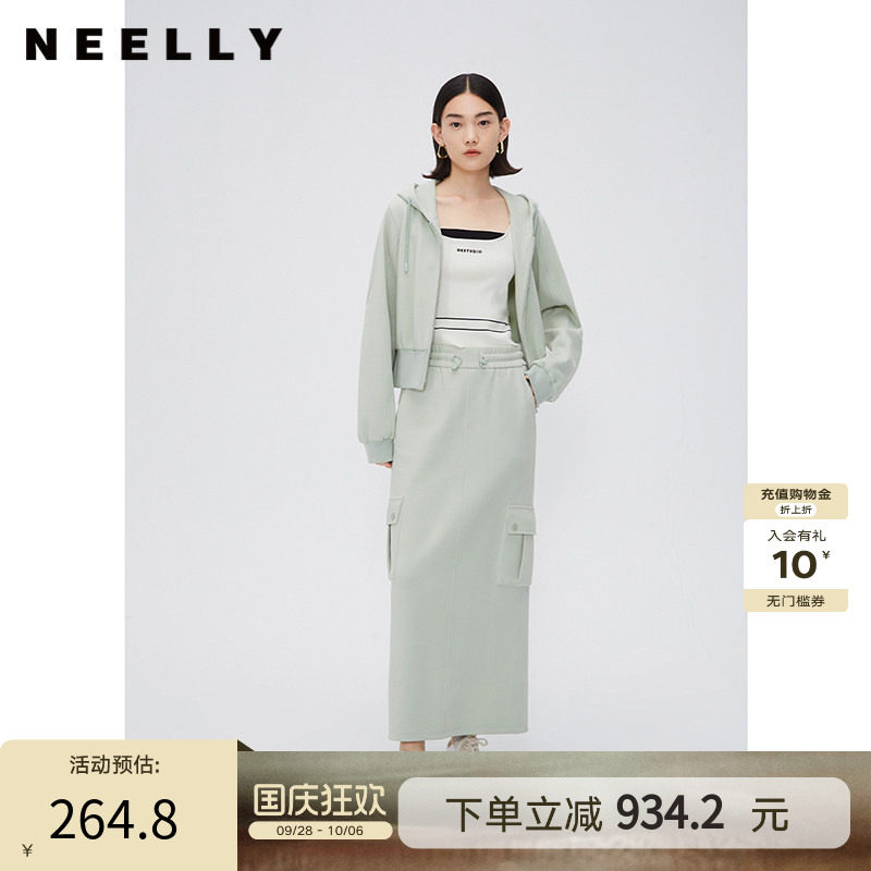 NEELLY纳俪商场同款时尚套装女后开叉直筒休闲工装裙百搭连帽外套