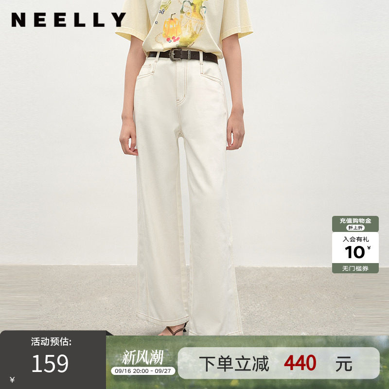 NEELLY纳俪商场同款夏季新款白色高腰直筒牛仔裤女显瘦压褶休闲裤