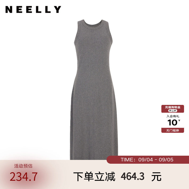 NEELLY纳俪商场同款春新款时尚简约灰色背心连衣裙女修身舒适长裙
