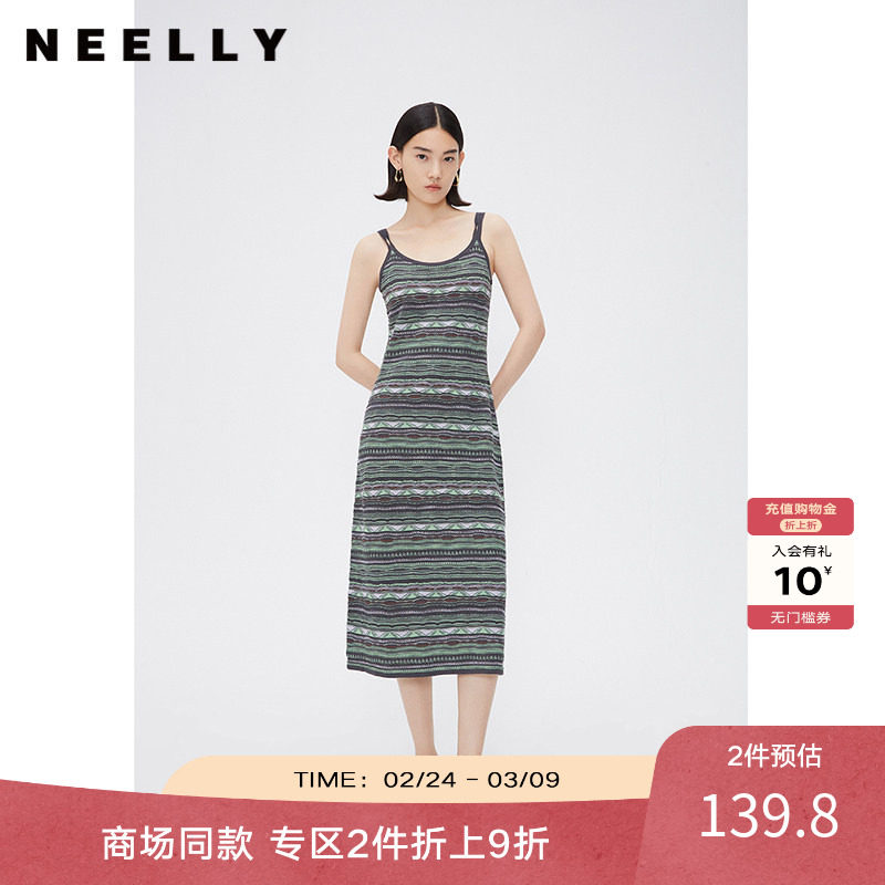 NEELLY纳俪商场同款夏季新款修身针织吊带连衣裙女时髦无袖连衣裙