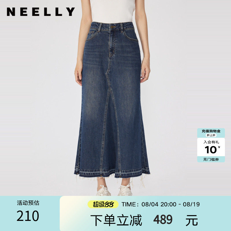 NEELLY纳俪春秋新款商场同款复古牛仔半身裙女高腰大摆裙长裙