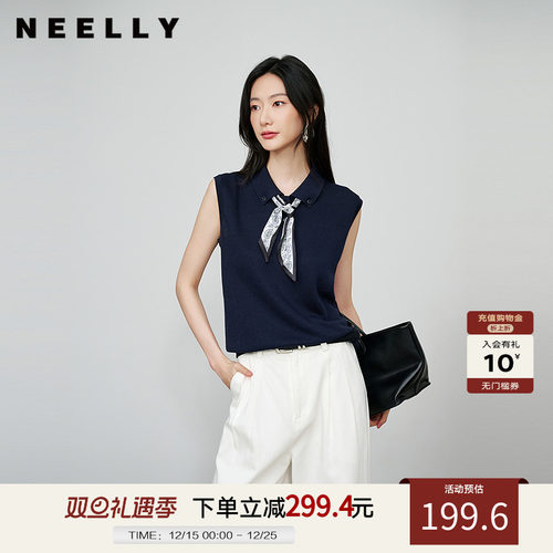 NEELLY纳俪商场同款秋冬新款简约休闲无袖针织衫女气质百搭上衣
