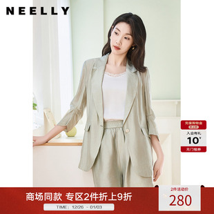 七分袖 NEELLY纳俪薄荷绿休闲小西装 薄款 女高腰短裤 一粒扣外套 套装