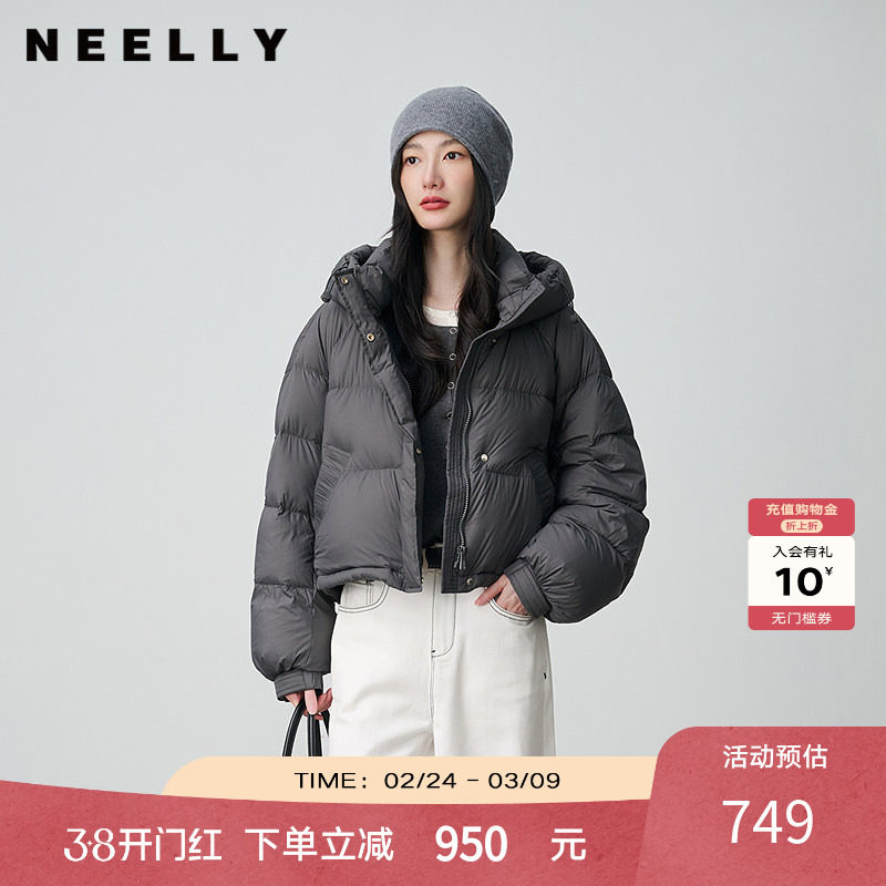 NEELLY纳俪商场同款冬新款白鸭绒泡芙短款龟背羽绒服女简约外套