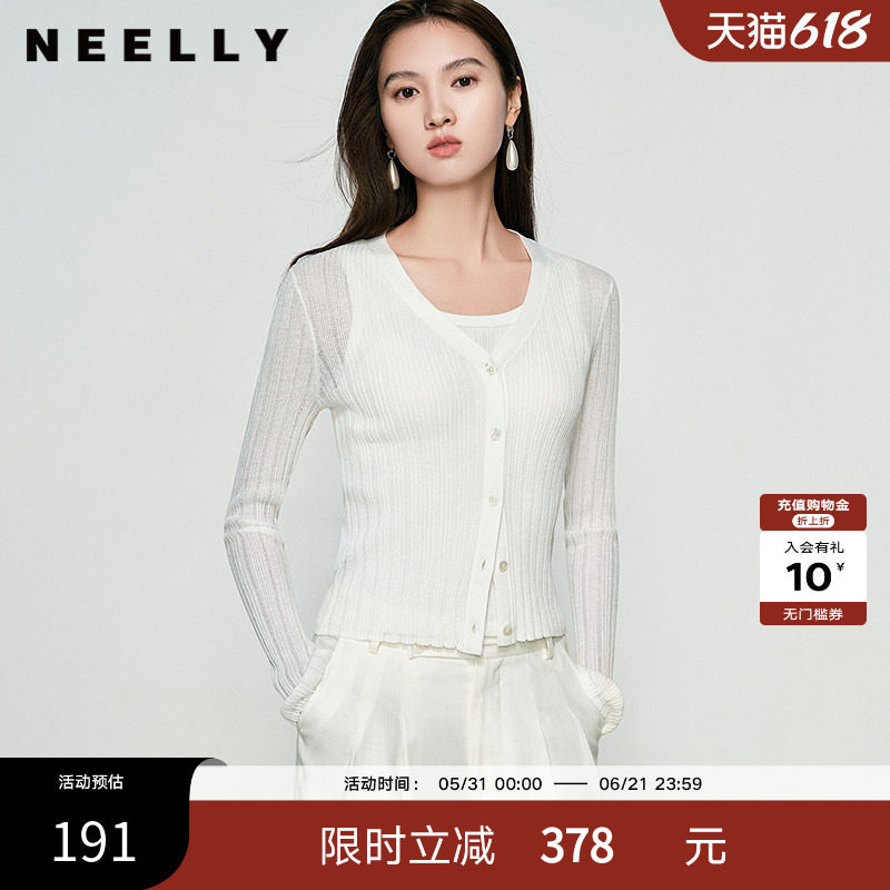 NEELLY纳俪商场同款春秋新款圆领纯色针织衫女修身毛衣百搭开衫