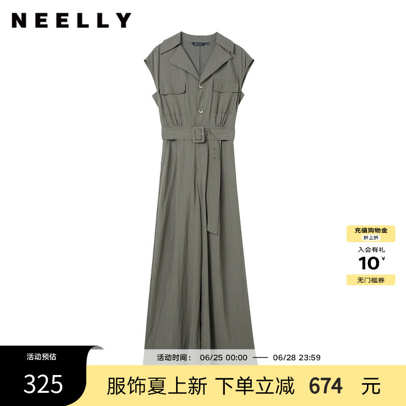 NEELLY纳俪商场同款夏季新款复古工装风连体裤女无袖收腰显瘦长裤