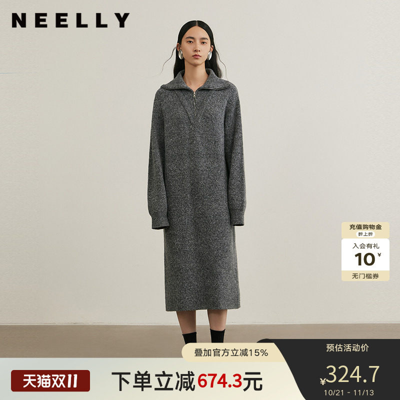 NEELLY纳俪商场同款冬季新款气质休闲针织连衣裙女舒适显瘦连衣裙