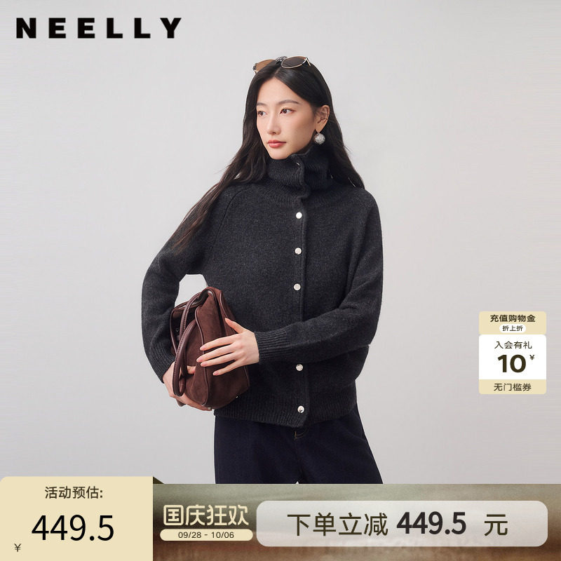 NEELLY纳俪商场同款冬季新款休闲翻领针织开衫女宽松慵懒羊毛外套