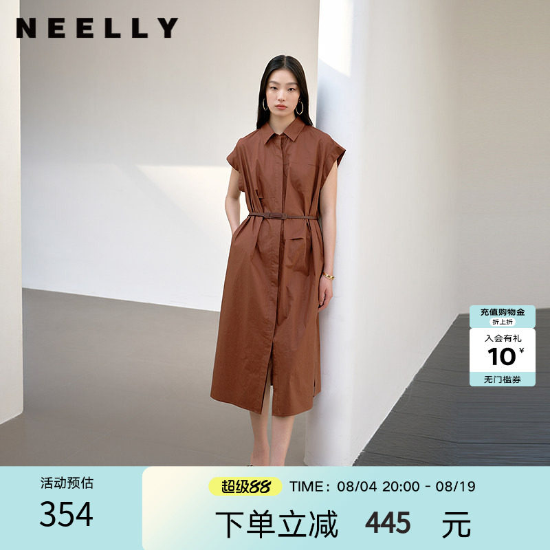 NEELLY纳俪商场同款夏新款复古气质通勤衬衫连衣裙女可露丽风长裙