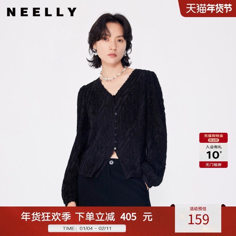 NEELLY纳俪商场同款秋冬新款高级感纯色V领衬衫女慵懒风正肩衬衣