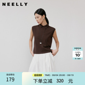 NEELLY纳俪商场同款秋新款时尚翻领无袖针织衫女软糯亲肤修身上衣
