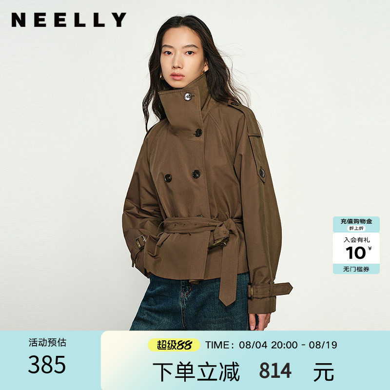 NEELLY纳俪商场同款春新款短款通勤风衣外套女休闲翻领气质上衣女
