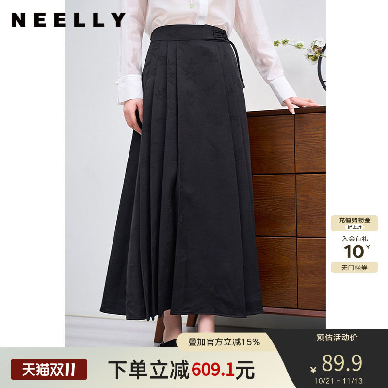 NEELLY纳俪新中式国风盘扣半身裙气质百搭褶皱显瘦马面裙A字伞裙