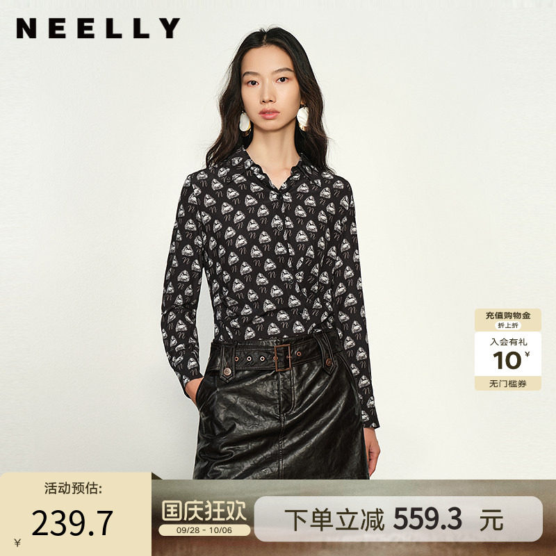 NEELLY纳俪商场同款夏季新款时尚几何图案女莱赛尔显瘦长袖衬衫