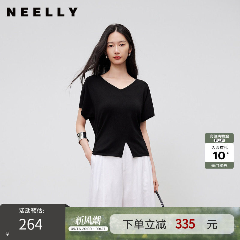 NEELLY纳俪商场同款夏新款气质通勤黑色针织短袖女设计感开衩上衣