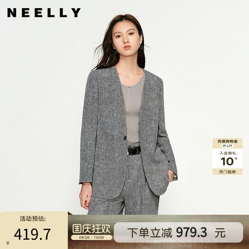 NEELLY纳俪商场同款春新款通勤休闲西装外套女韩版设计感舒适外套