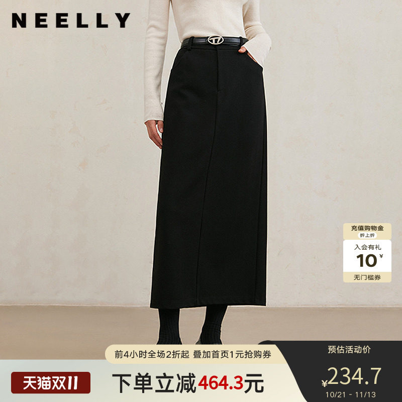 NEELLY纳俪商场同款冬季新款黑色垂感显瘦半身裙女气质通勤长裙