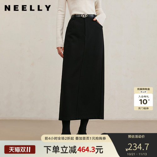 NEELLY纳俪商场同款冬季新款黑色垂感显瘦半身裙女气质通勤长裙