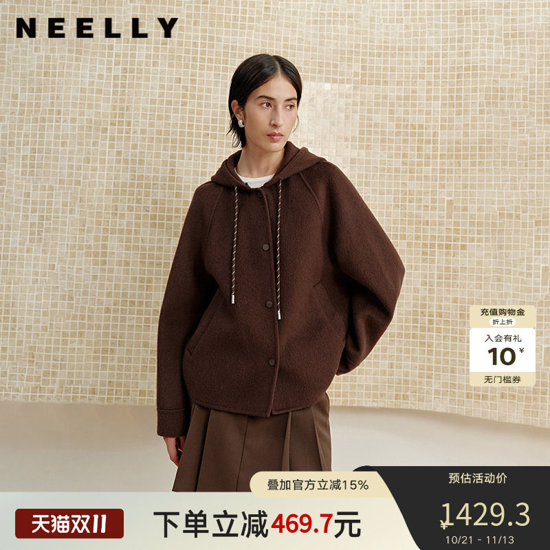 NEELLY纳俪商场同款冬季新款宽松休闲连帽双面呢女复古美拉德外套
