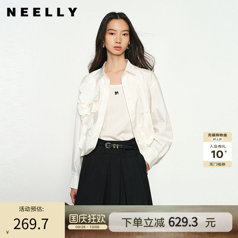 NEELLY纳俪商场同款春秋新款立体装饰花朵长袖衬衫女纯色衬衣通勤