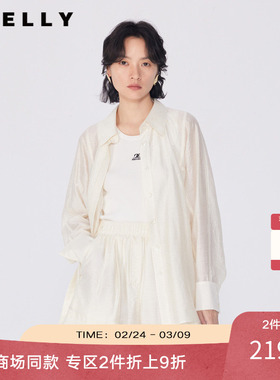 NEELLY纳俪商场同款早春新款长袖衬衫短裤两件套装女白色通勤风