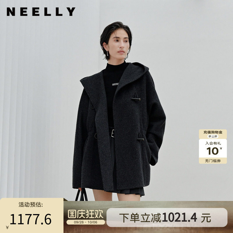 NEELLY纳俪商场同款冬季新款时髦牛角扣连帽双面呢大衣女百搭外套