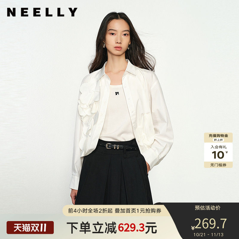 NEELLY纳俪商场同款春秋新款立体装饰花朵长袖衬衫女纯色衬衣通勤