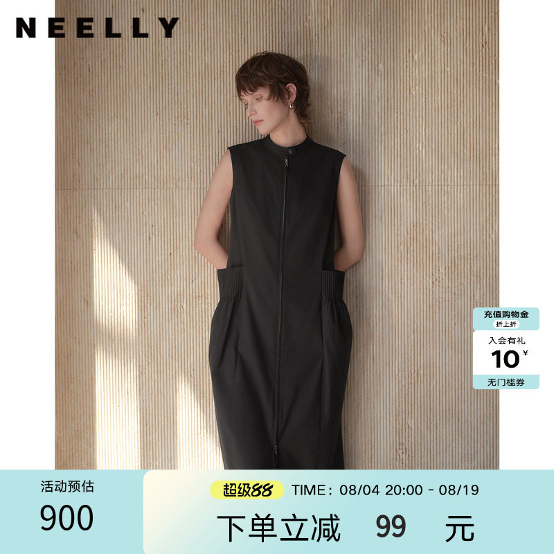 NEELLY纳俪商场同款夏季新款立领拉链无袖连衣裙女设计感简约长裙