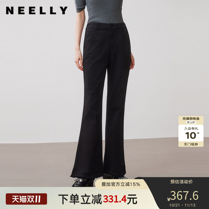 NEELLY纳俪商场同款秋新款时尚黑色毛边微喇裤女修身显瘦百搭长裤