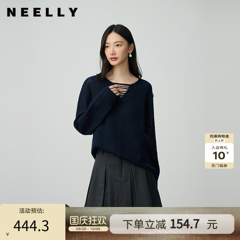 NEELLY纳俪商场同款冬季新款时尚百搭镂空针织衫女宽松休闲上衣