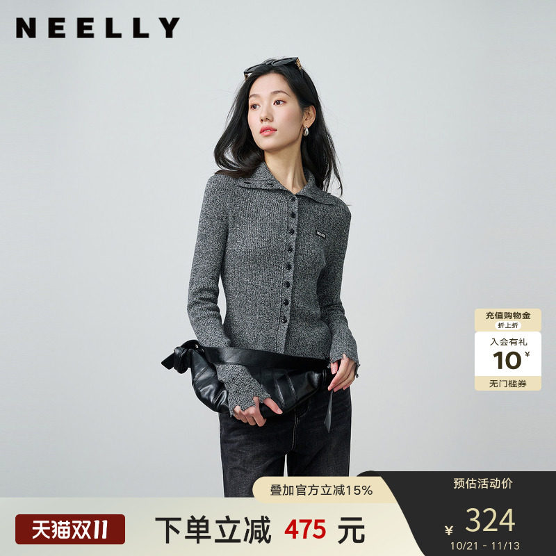 NEELLY纳俪商场同款秋季新款修身翻领温柔针织开衫女显瘦亲肤上衣