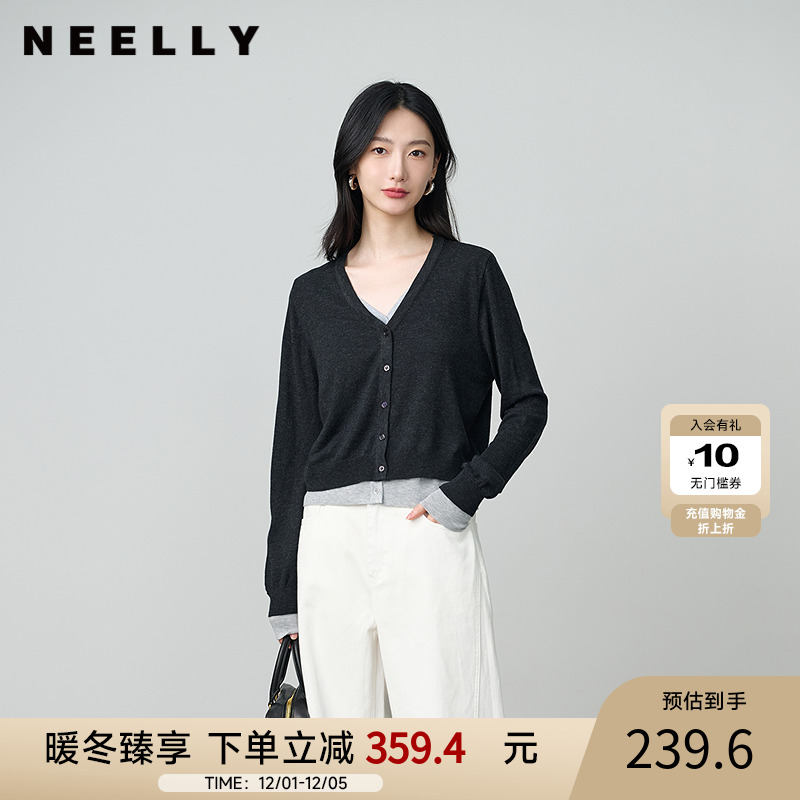 NEELLY纳俪商场同款秋冬新款休闲假两件长袖针织衫女显瘦百搭上衣