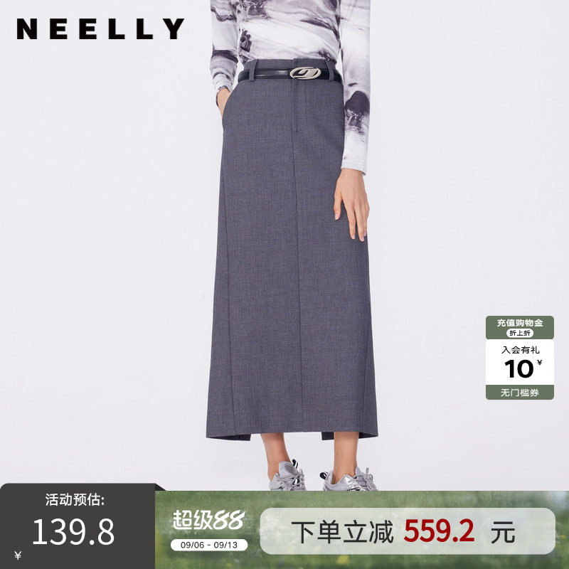 NEELLY纳俪气质通勤半身裙