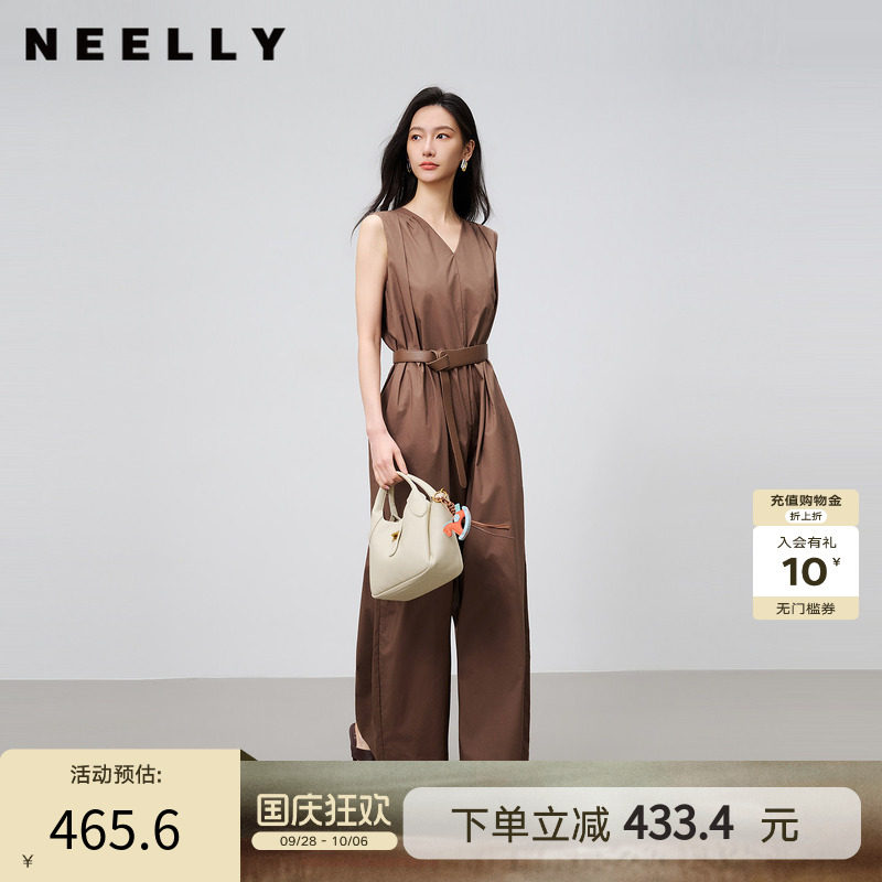 NEELLY纳俪商场同款夏新款职场气质通勤连体裤女大地色系轻熟长裤