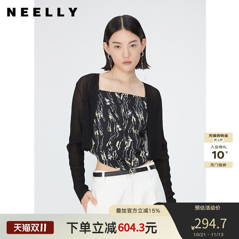 NEELLY纳俪商场同款夏季新款印花针织拼接吊带开衫女时尚显瘦上衣