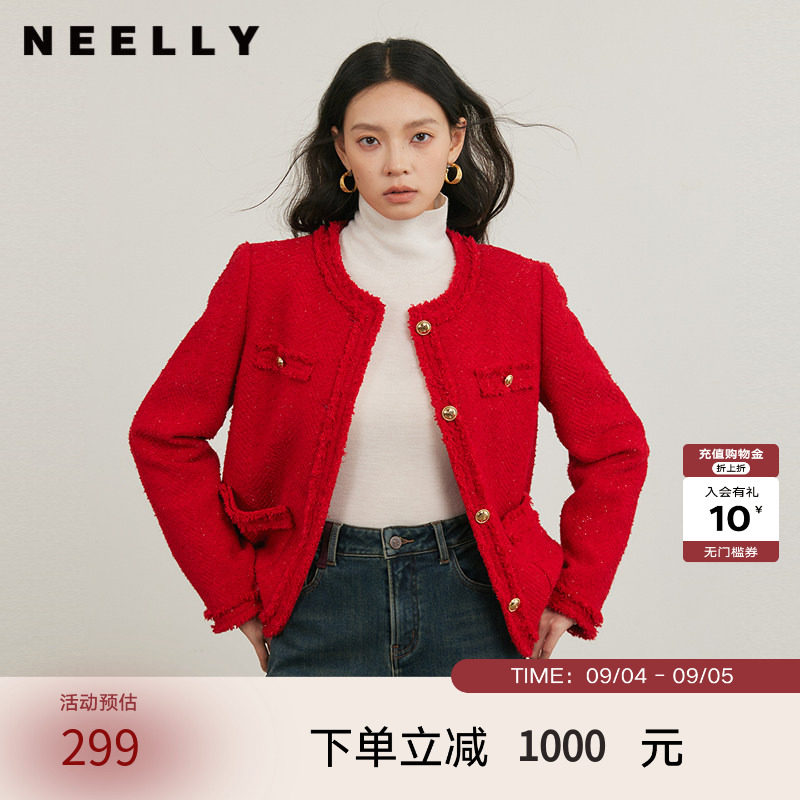 NEELLY纳俪商场同款冬季新款毛边小香风圆领外套女简约通勤上衣
