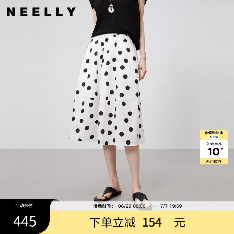 NEELLY纳俪商场同款夏季新款法式黑白波点半身裙女高腰休闲大摆裙