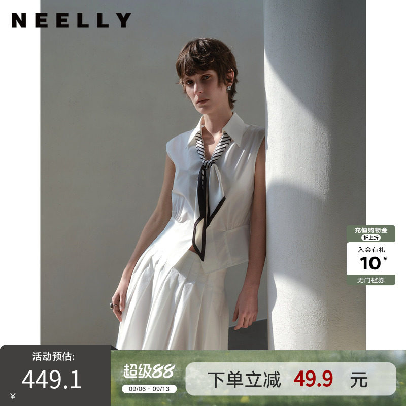 NEELLY纳俪商场同款夏季新款时尚通勤无袖收腰衬衫女百搭丝巾上衣