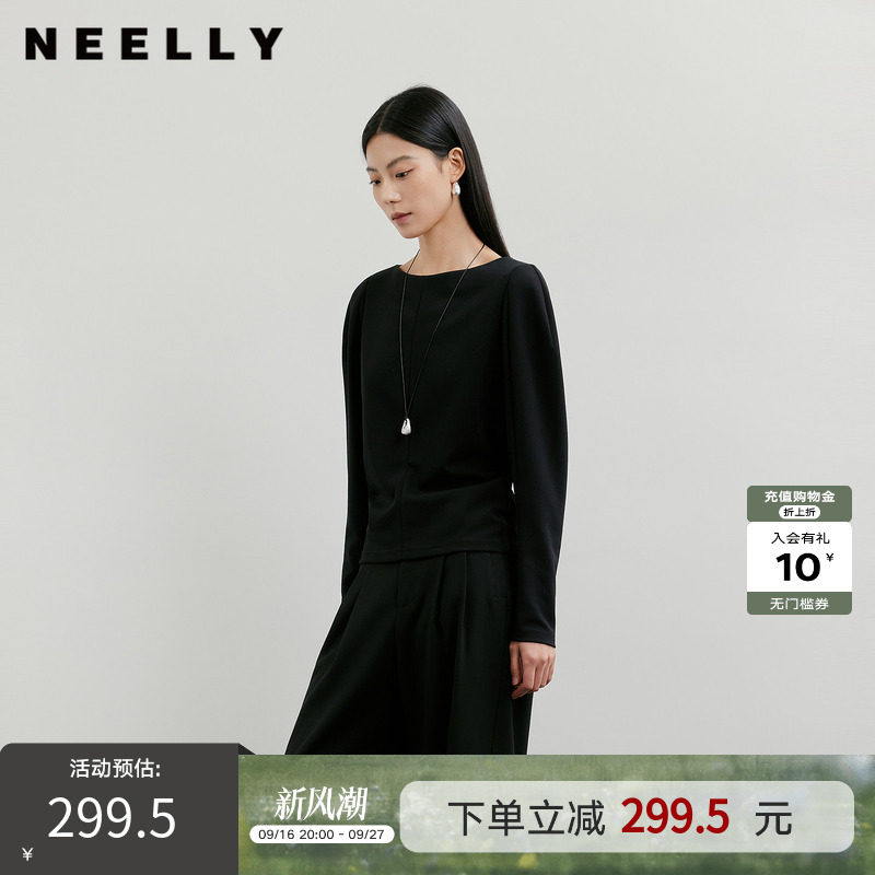 NEELLY纳俪商场同款春新款一字肩叠穿收腰长袖女气质优雅套头上衣
