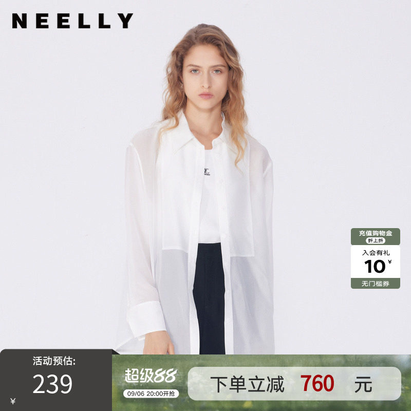 NEELLY纳俪商场同款春秋新款纯色长袖衬衫醋酯纤维女简约舒适上衣