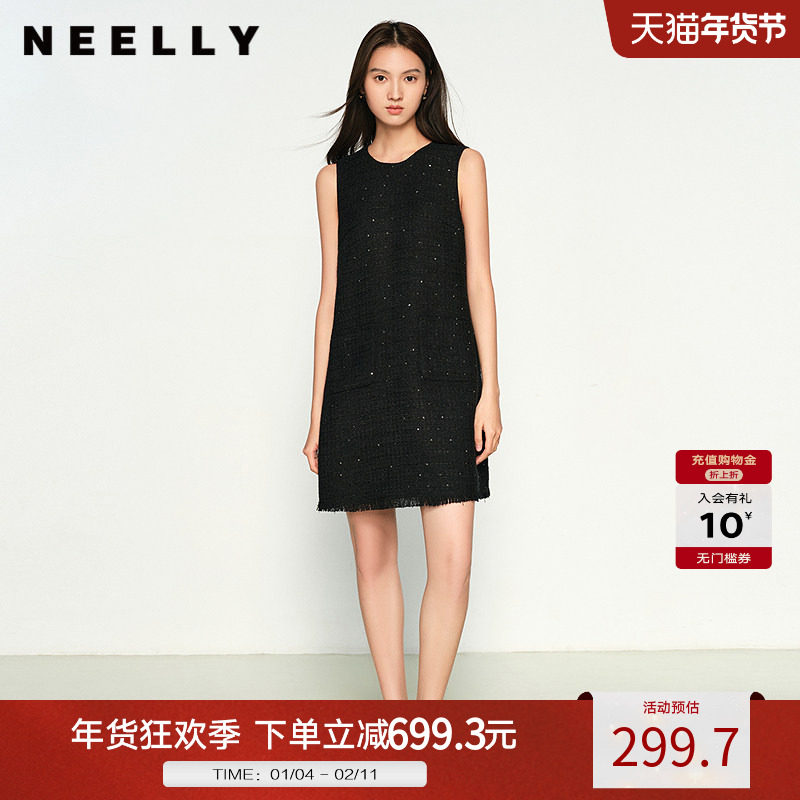 NEELLY纳俪商场同款秋冬新款圆领编织小香风显瘦百搭背心连衣裙女