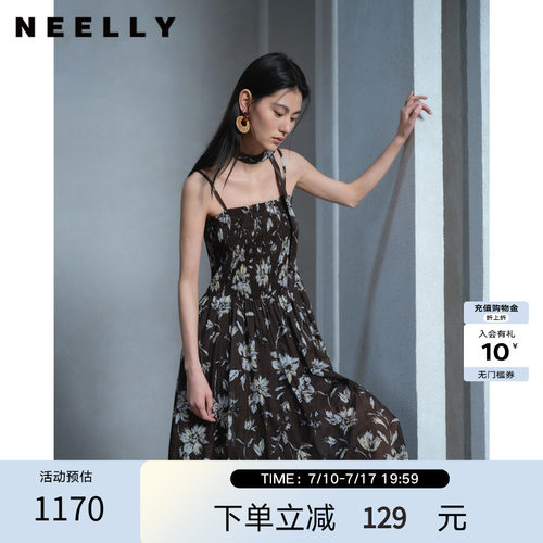 NEELLY纳俪商场同款夏新款复古碎花A字垂感吊带裙女挂脖修身长裙