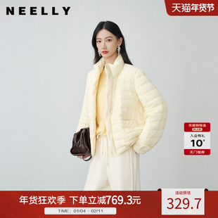 NEELLY纳俪商场同款冬新款时尚减龄短款廓形羽绒服女百搭清新外套