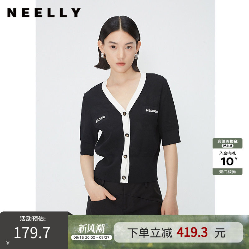 NEELLY纳俪商场同款夏新款五分袖V领针织上衣女简约通勤显瘦上衣