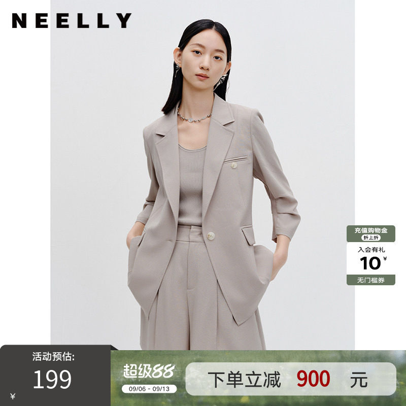 NEELLY纳俪商场同款一粒扣西装外套女修身气质百搭上衣小个子时尚